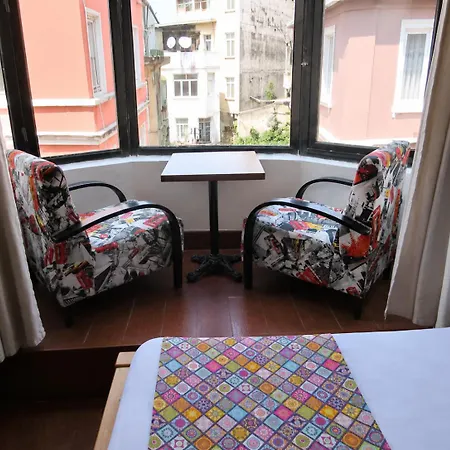 Hotel Istanberry - Luna Art *